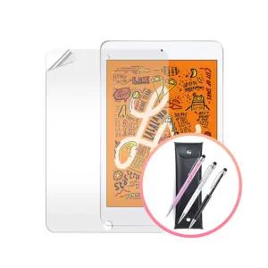 아이패드 프로12.9 3세대 호환 종이질감 필름+크리스탈 펜파우치지문방지 액정 보호 악세사리 태블릿