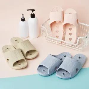 꽈배기 욕실화 PVC 욕실슬리퍼