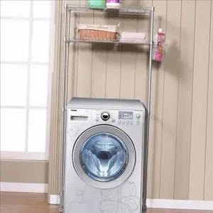 세탁실 세탁기 선반 메탈 세탁기 수납 선반 욕실 국산 스틸 WFLRU5Y