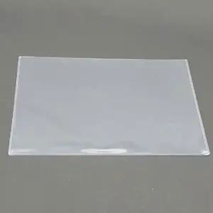 고품질 PVC A3 PVC꽂이판 안내 꽂이판 부착용 세로형 표찰 실내간판 현판제작 현판 표지판 문패 WFHXFMX