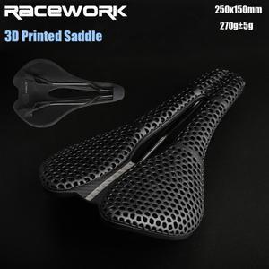 RACEWORK 3D 프린팅 자전거 안장 숏 코 250x150mm 도로 MTB 자갈 좌석 부품 초경량  사이클링