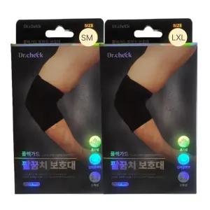 닥터체크 플렉가드 팔꿈치 보호대 사이즈 조절이 가능한 보호대 S/M ,LXL
