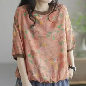 은창]가든 플라워 엣지 로맨틱 티셔츠 여름 상의 여름 퍼프 반팔 상의 블라우스 티셔츠 셔츠