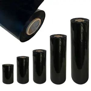 30mm 포장롤비닐 0.05T 폭20mm PE필름 튜브형