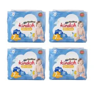 킨도 오슬림 에어쿨쿨 기저귀 팬티 7단계 17kg 21kg 26매 4팩 104매