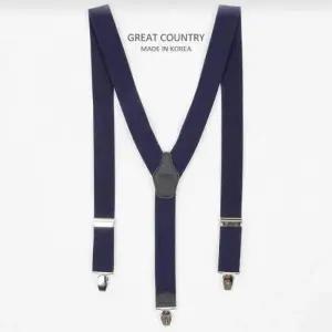 남자벨트 수트 남자정장 정장 남자셔츠 서스펜더