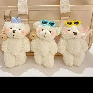 [하프클럽/]커플 키링 열쇠고리 ST0246 곰돌이