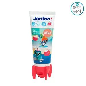조르단 뉴스텝2 치약 90g 1개 (옵션선택)