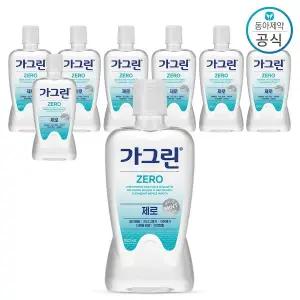 가그린 제로 가글 마일드민트 820ml 8개