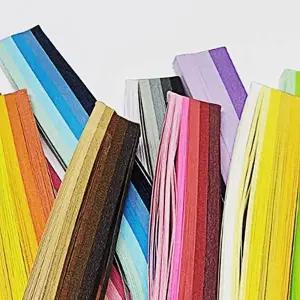 그라데이션 퀼링 페이퍼 색상 꾸미기 용지 5mm 장식용 퀼링페이퍼