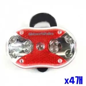 WL AA건전지 사용 동글이 후미등 x4개 라이딩후미등 자전거악세사리 자전거후레쉬 자전거등