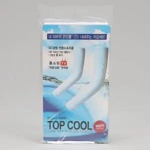 토시 쿨토시 화이트 봉 10개 등산 산업현장-WFI3J58