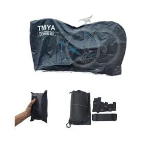 티미야 엠티비 로드 자전거 보관커버 이동용 캐링백-WFI7XAE