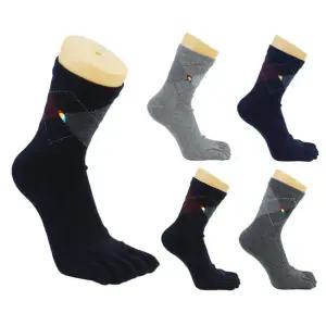 아놀드파마 국산 아가일 발가락 남성 단목 5종