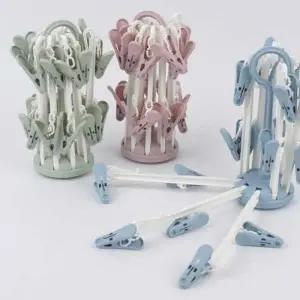 모빌형 원형 빨래건조대 20집게