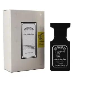 [룽스_61]니치 가성비 프리지아 40ml