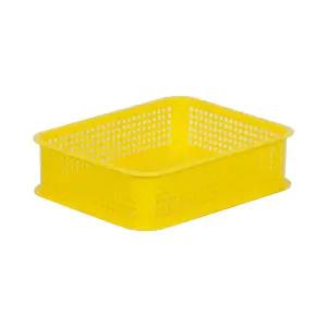 Q 미니상자 3호 A4 노랑 341x272x92mm