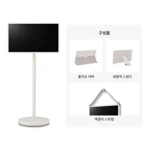 [LG] 스탠바이미 2 27LX6TPGAA 엘지전자