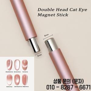 강력한 스틸 볼 마그네틱 로드 캣아이 젤용 11cm 양면 원통형 자석 도구 폴리쉬 네일아트용