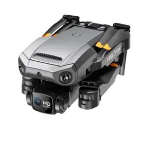 초보 카메라 교육용 입문용 기본 촬영 드론