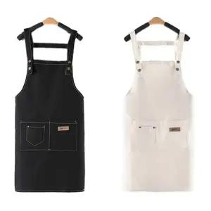 H형 포켓 앞치마 홀서빙앞치마 주방앞치마 미용사앞치마