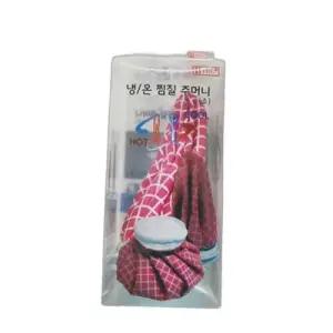 냉온 찜질팩 소형 아이스팩 휴대용 찜질 주머니 WFJF691