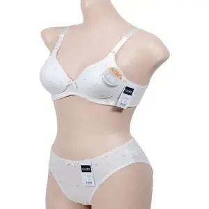 별무늬 노와이어 주니어 브라팬티세트 A컵 3단계 브라팬티 WFJGET2