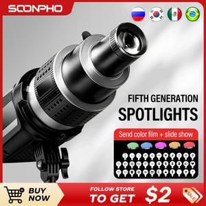 보웬스 마운트 스포트라이트 원뿔형 광학 스누트 키트 비디오 아티스트 모델링 쉐이핑  스튜디오 조명 키트