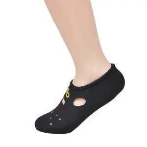 관절보호 넌슬립 전연령 발열덧신 4개 코디 10대 질좋은