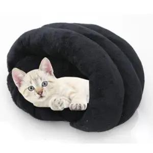 고양이 콘치 하우스 딥블랙 중형 1P 쿠션 숨숨집 휴식 WFG4SR6