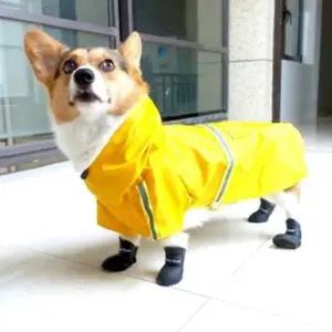 강아지 레인코트 핑크 S 1P 장마 방수 야간 산책 비옷 WD64F99