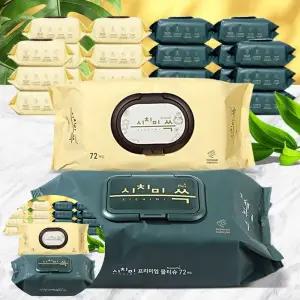 물티슈20팩 물티슈 휴대용 바디 종이 차량 가성비 아기 72매 10팩