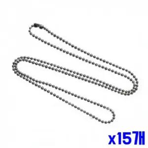 WL 줄걸이용 군번줄 x15개 꾸미기 미술놀이재료 미술시간 유아미술재료 어린이집교구