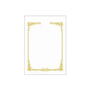 우진 금박 봉황 무궁화 상장 100매 G10 상장용지