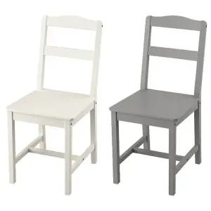 HAUGA 하우가 식탁의자/등받이의자/인테리어의자/북유럽의자/원목의자/책상