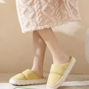 [라일리] Rly 털실내화 방한 거실화 실내 슬리퍼 털슬리퍼 남자