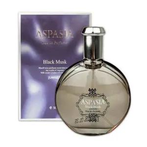 IS-SA 아스파시아 오데 퍼퓸 블랙 머스크 50ml WD51C9E