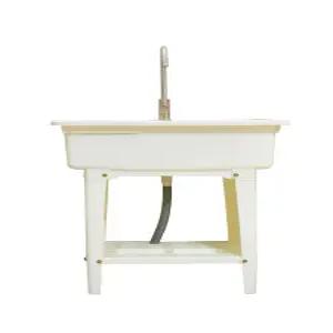 애벌빨래 개수대 세면대 싱크대 바스테이블 사무실 주방 세탁실 손빨래