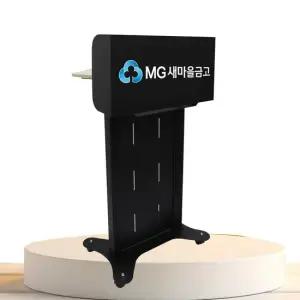 철제 강연대 사회대 단상 교탁 발언대 학교 강의대 이동식 블랙 아크릴강연대 강연대