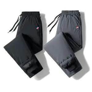 남성 2컬러 솜바지 패딩 겨울