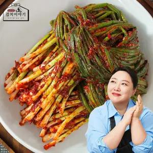 [HACCP/당일생산] 국산 재료로 만든 박준면 프리미엄 파김치 1kg