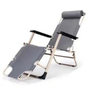 아홈디 야외 실내 발코니 캠핑 안락 의자 체어 그레이