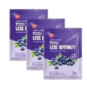 이츠웰 맛있는 냉동 블루베리 1kg 3개