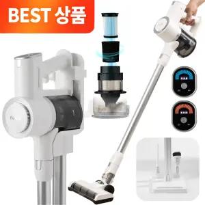 손목안아픈 무선 청소기 가벼운 먼지비움 진공 까르페 BLDC 저소음 원룸 멀티 분리형