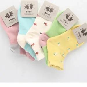 ( )데일리양말 초등학생 발목주름 중목양말 5켤레 7-8세 양말선물 아동양말세트 국산양말 학생양말 여아