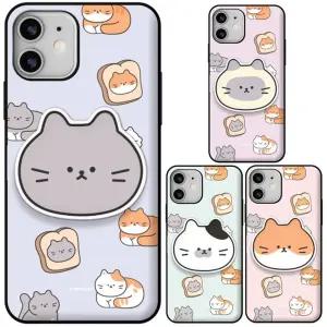 갤럭시S10E 포근고양이 톡 범퍼케이스 G970