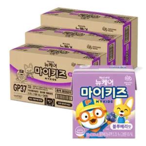 뉴케어 마이키즈 블루베리 150ml 24팩 x 3박스