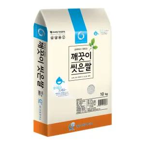 깨끗이씻은쌀 참드림 현미 10kg