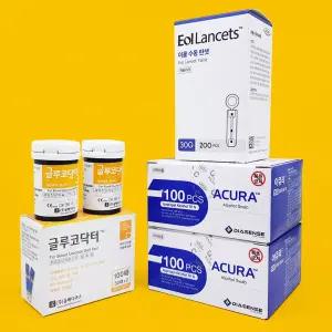 글루코닥터 혈당측정검사지200매+솜200+침200 당뇨전단계 초기당뇨 당수치 체크 스트립