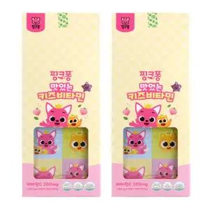 핑크퐁 맛있는 데일리 키즈 비타민캔디 (대용량 250정) 개별포장 2개